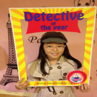 detective 1